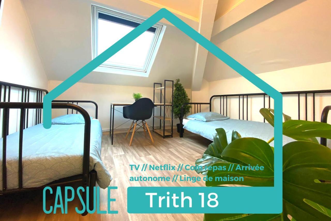 Capstay - Trith Netflix Esterno foto